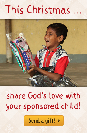 Send a Christmas Gift