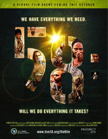 poster-clear.jpg