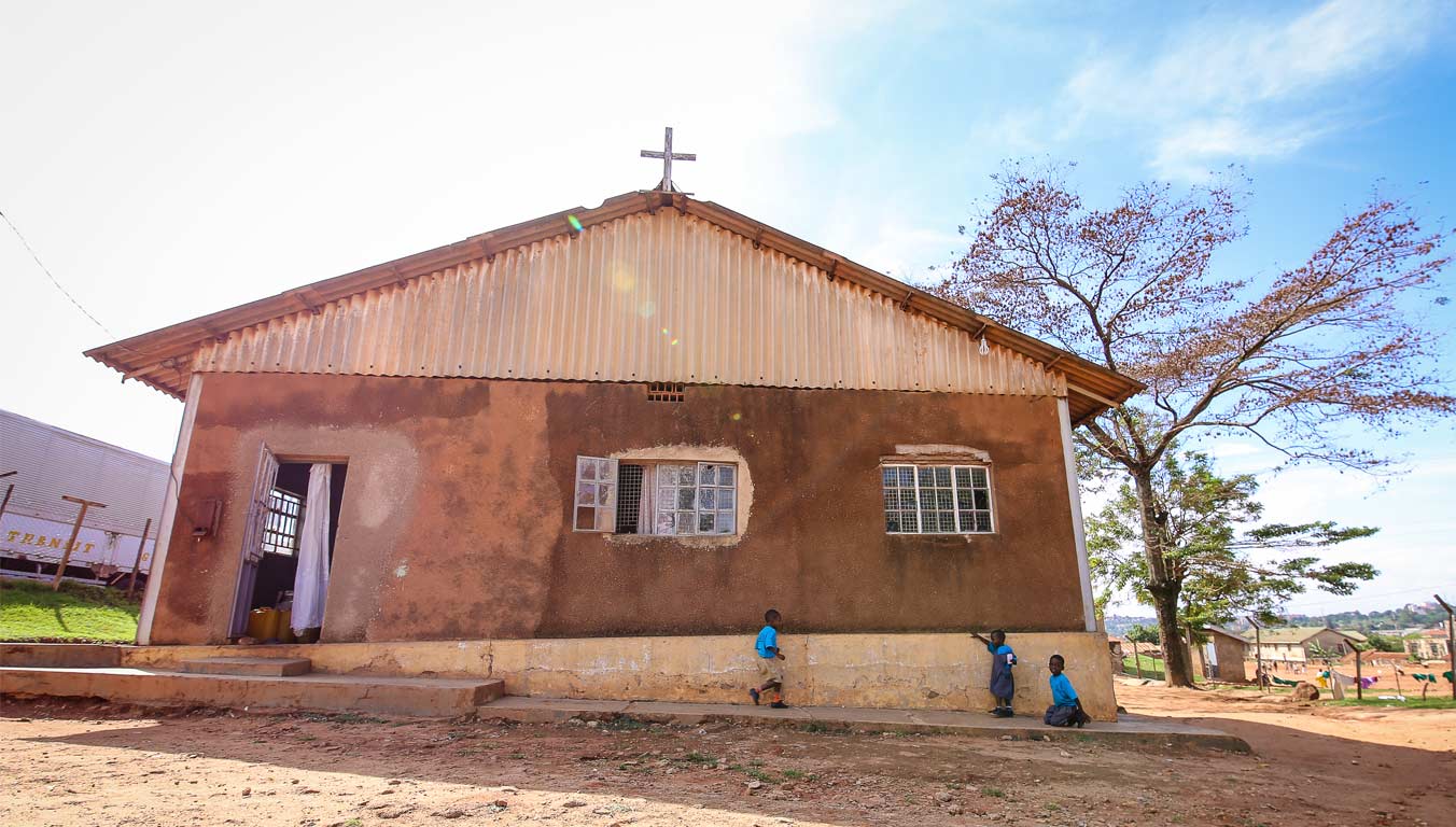 Compassion Center in Uganda