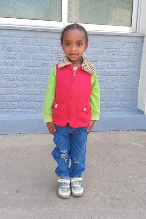 An unsponsored girl named Meti from Ethiopia who lives in an AIDS-affected area, is vulnerable to exploitation and has waited 429 days for a sponsor.