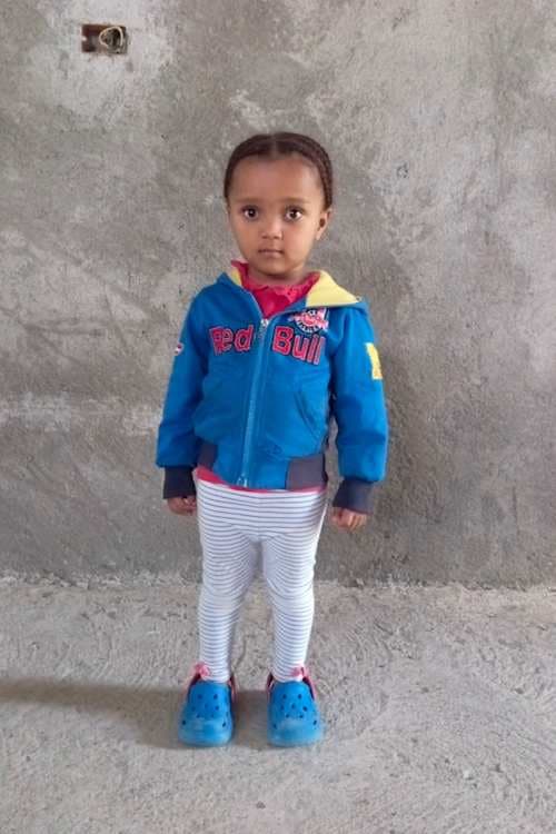 A picture of Anayira